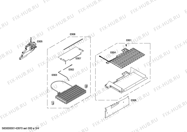 Схема №1 KGN46A43 с изображением Дверь для холодильника Bosch 00247604