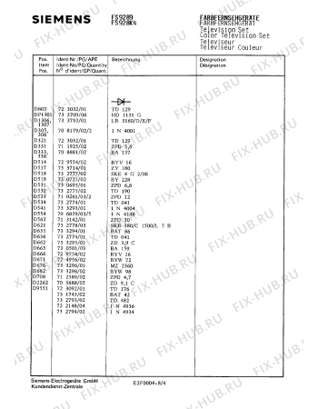 Взрыв-схема телевизора Siemens FS928K4 - Схема узла 04