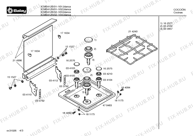 Схема №1 3CMB412B с изображением Панель для духового шкафа Bosch 00432982