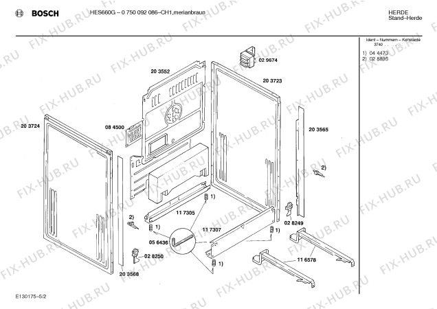 Схема №3 HES660G с изображением Вал для плиты (духовки) Bosch 00029424