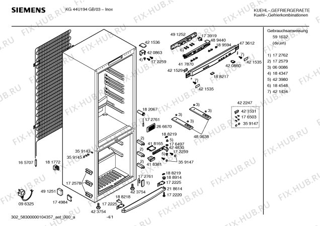 Схема №1 KS39V692FF с изображением Поднос для холодильника Siemens 00440006