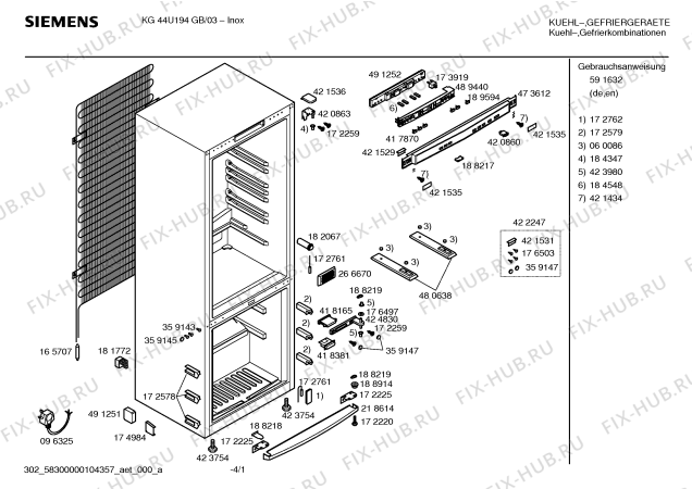 Схема №1 KS40U640 с изображением Поднос для холодильника Siemens 00440433