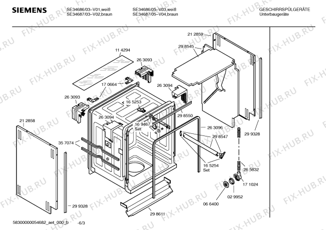 Взрыв-схема посудомоечной машины Siemens SE34687 EXTRAKLASSE - Схема узла 03