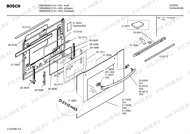 Схема №1 HBN6850SK с изображением Панель управления для духового шкафа Bosch 00357863