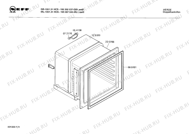 Схема №3 195307041 IRL-1051.31HCS с изображением Шарнир для плиты (духовки) Bosch 00082351
