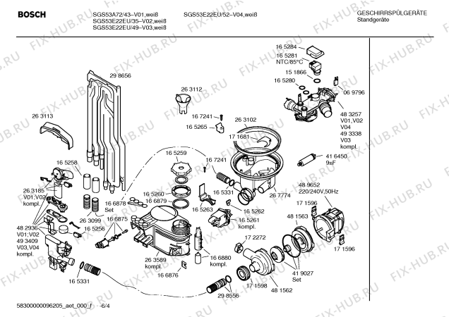 Схема №2 SGS53A72 с изображением Инструкция по эксплуатации для электропосудомоечной машины Bosch 00592849