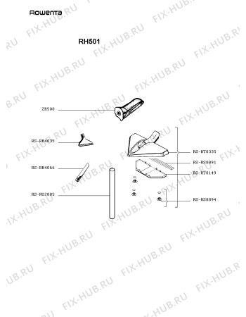 Взрыв-схема пылесоса Rowenta RH501 - Схема узла RP002479.5P2