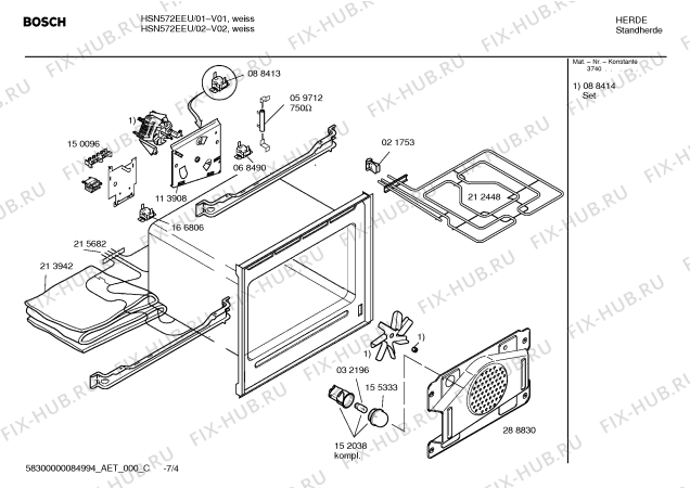 Схема №2 HSN572EEU Bosch с изображением Инструкция по эксплуатации для плиты (духовки) Bosch 00581848