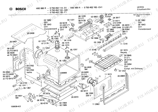 Взрыв-схема плиты (духовки) Bosch 0750452125 HBE680R - Схема узла 02