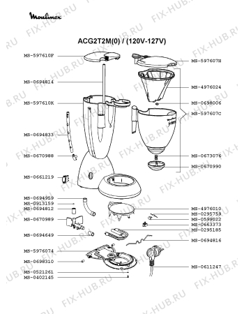 Взрыв-схема кофеварки (кофемашины) Moulinex ACG2T2M(0) - Схема узла QP002555.0P2