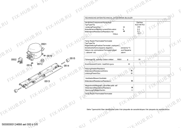 Взрыв-схема холодильника Siemens KD45NA00NE - Схема узла 05