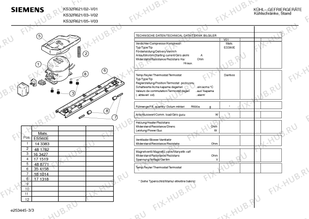 Взрыв-схема холодильника Siemens KS32R621 - Схема узла 03