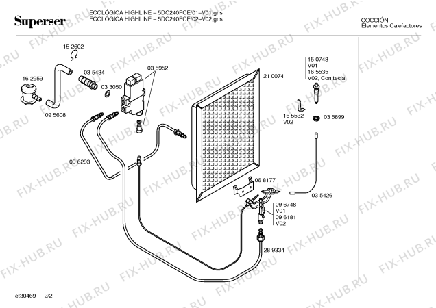 Схема №1 5DC240P с изображением Кнопка для обогревателя (вентилятора) Bosch 00153885