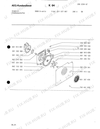 Взрыв-схема плиты (духовки) Aeg COMP.9908B GB - Схема узла Section6
