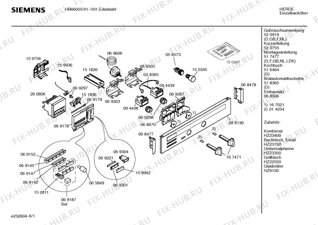 Схема №2 HB66055 с изображением Переключатель для плиты (духовки) Siemens 00167471