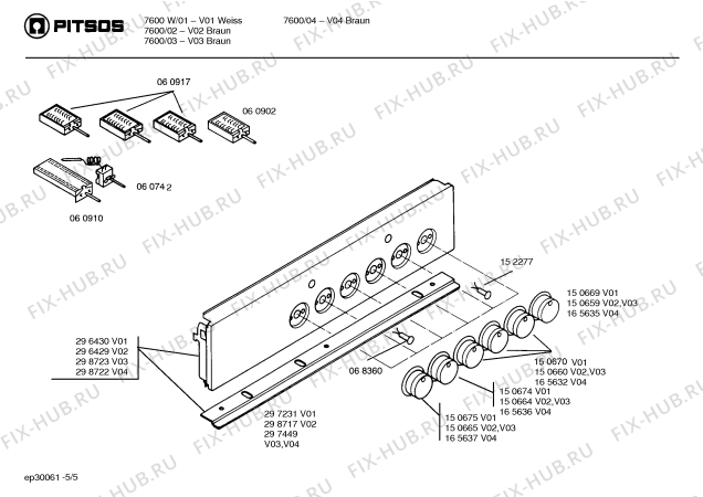 Схема №2 7600 с изображением Ремкомплект для электропечи Bosch 00298723