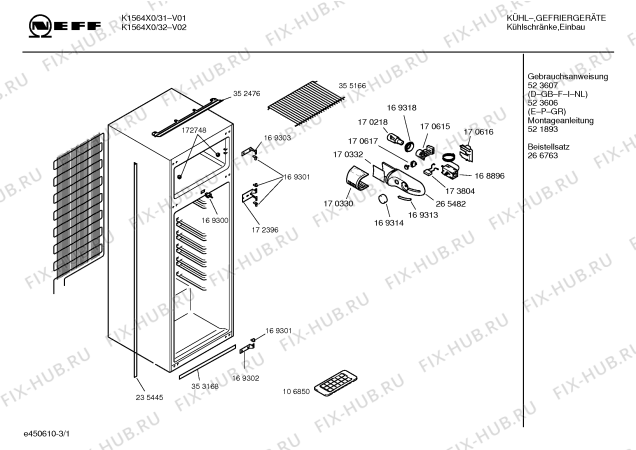 Схема №1 K3664X1 KD340SC с изображением Клапан для холодильной камеры Bosch 00265192