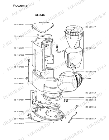 Схема №1 CG346 с изображением Сосуд для электрокофемашины Rowenta SS-989173