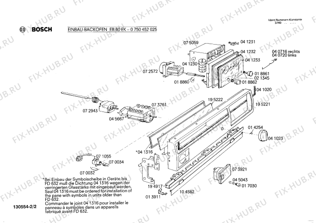 Взрыв-схема плиты (духовки) Bosch 0750452025 EB60EK - Схема узла 02