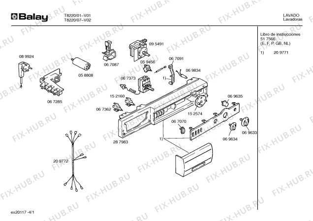 Схема №3 T8220 с изображением Кабель для стиральной машины Bosch 00209772