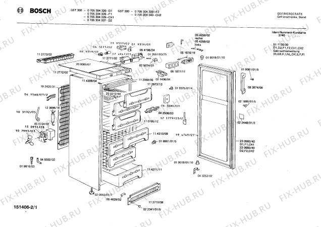 Схема №2 0705204074 GSS210 с изображением Переключатель для холодильной камеры Bosch 00025074