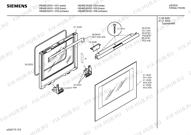 Схема №1 HB48E60 с изображением Инструкция по эксплуатации для плиты (духовки) Siemens 00522189