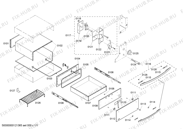 Схема №1 SEM272BS с изображением Ручка для плиты (духовки) Bosch 00144495