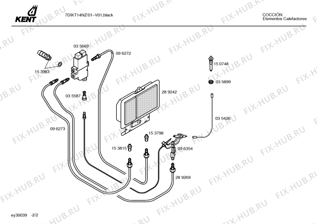 Схема №1 F120RNZ F120R с изображением Регулятор для ветродува Bosch 00096350