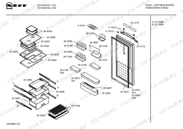 Взрыв-схема холодильника Neff K5734X0 - Схема узла 02