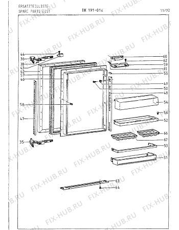 Схема №4 IK191016/1 с изображением Крепеж для холодильника Bosch 00293361