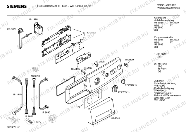 Схема №1 WXL1460NL Festival SIWAMAT XL 1460 с изображением Инструкция по установке и эксплуатации для стиралки Siemens 00583928