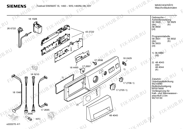 Схема №1 WXL1460NL Festival SIWAMAT XL 1460 с изображением Панель управления для стиралки Siemens 00366880