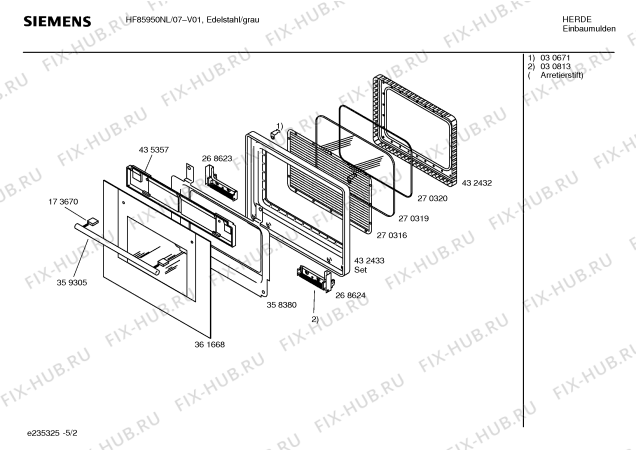 Схема №2 HF83961NL с изображением Планка для свч печи Siemens 00434021