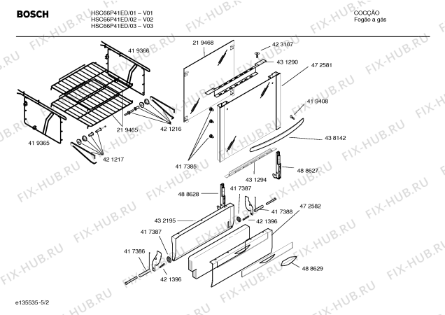 Схема №1 HSC66P41ED PROFESSIONAL с изображением Ручка двери для плиты (духовки) Bosch 00438142