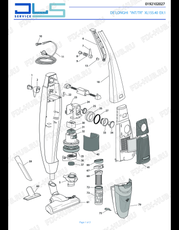 Схема №1 COLOMBINA CLASS XL155.40 EX:1 с изображением Крышечка для электропылесоса DELONGHI 5519210921