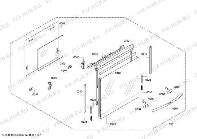 Схема №3 B44M42N0 с изображением Часы для плиты (духовки) Bosch 00646585