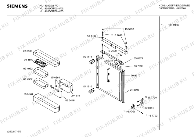 Схема №1 KUL1405CH с изображением Направляющая для холодильника Bosch 00287462