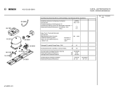 Схема №3 KGU32161GB с изображением Тэн оттайки для холодильника Bosch 00363051