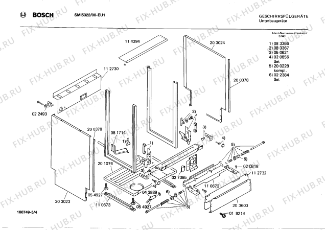 Взрыв-схема посудомоечной машины Bosch SMI5322 - Схема узла 04