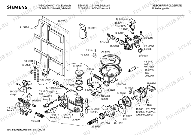 Схема №3 SL60A591 с изображением Краткая инструкция для посудомойки Siemens 00584283