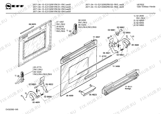 Взрыв-схема плиты (духовки) Neff E2132W2RK 2071.04-15 - Схема узла 07