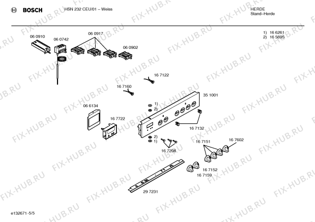 Взрыв-схема плиты (духовки) Bosch HSN232CEU - Схема узла 05