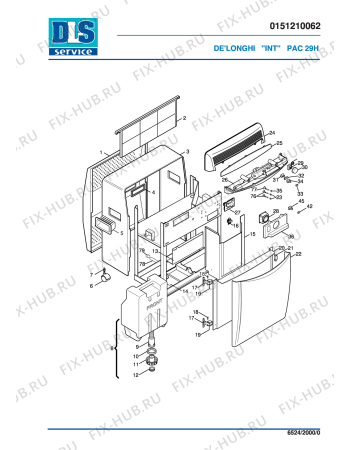 Схема №1 PAC 29H с изображением Крышка для кондиционера DELONGHI 5951004600