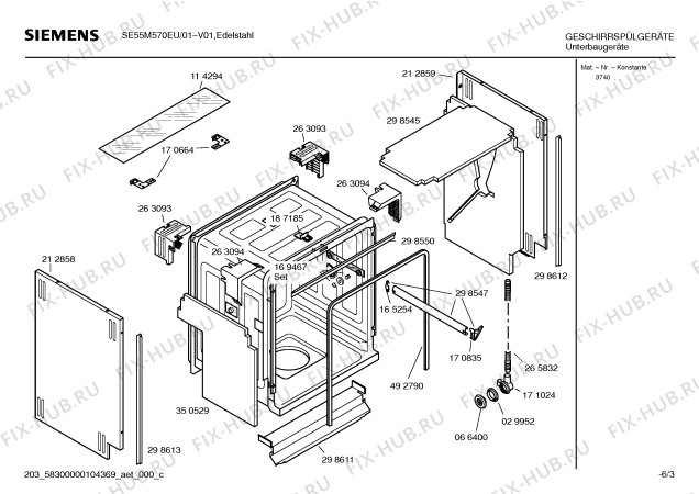 Взрыв-схема посудомоечной машины Siemens SE55M570EU - Схема узла 03