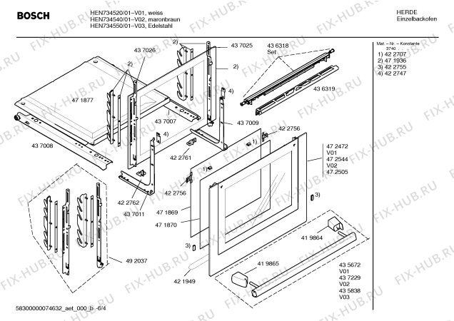 Взрыв-схема плиты (духовки) Bosch HEN734520 - Схема узла 04