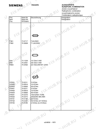 Схема №7 RS232R4 с изображением Сервисная инструкция для жк-телевизора Siemens 00535507