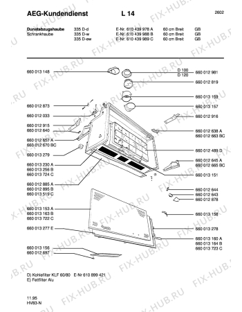Схема №1 350D-W с изображением Заслонка для электровытяжки Aeg 8996600131594