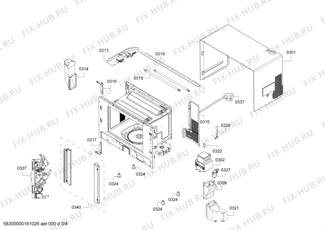 Схема №2 HMT85GL53W с изображением Дверь для духового шкафа Bosch 00688435