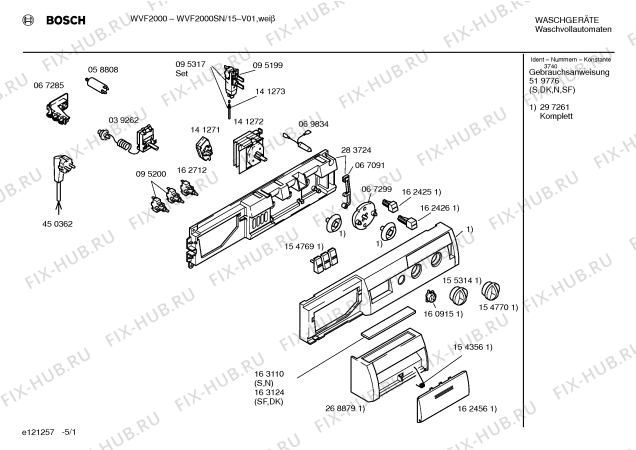 Схема №3 WVF2000SN BOSCH WVF 2000 с изображением Инструкция по эксплуатации для стиралки Bosch 00519776