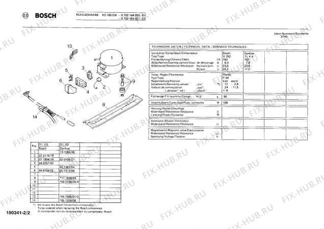 Взрыв-схема холодильника Bosch 0702184021 KS180EW - Схема узла 02